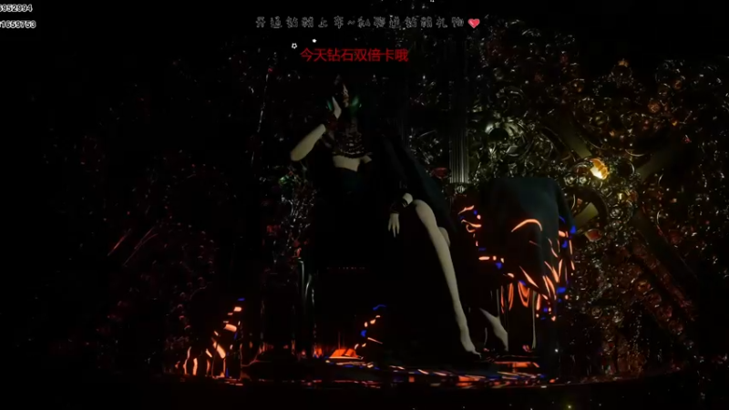 【2022-12-03 15点场】宝贝鱼O3O：上下都好看远近都迷人横竖都不属于我