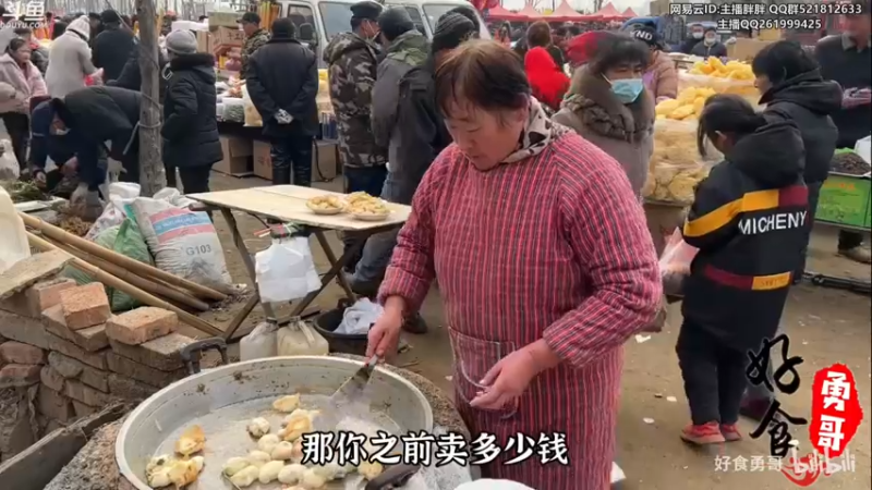 【2022-12-04 01点场】胖胖灬：胖胖OB：仁川双C，重聚滔博！