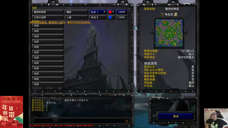 【TED出品】天梯非主流开心游2086 全凭演技