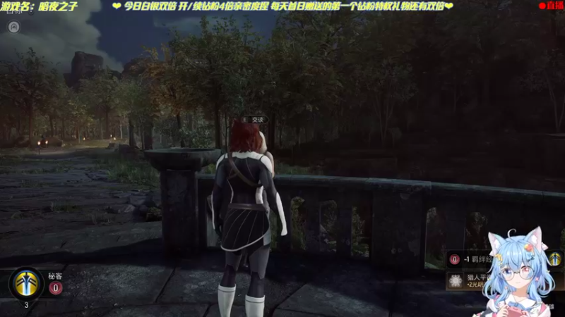 【2022-12-3 20点场】小仙女七七酱:❤木卫4首播：双倍亲密度捏~