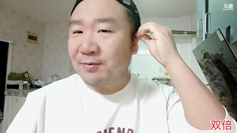 【户外】o北京老王o的精彩时刻 20221204 00点场