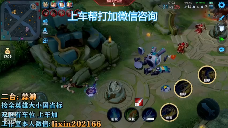 【2022-12-03 22点场】A老回：赵怀真国服野王