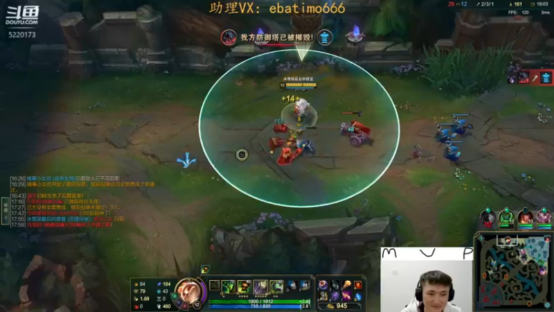 【2022-12-04 12点场】恶霸提莫：天下第一提莫，单挑的神！