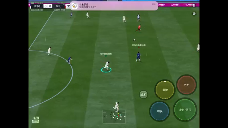 【2022-12-03 18点场】晴天冰淇淋c：我就是神仙颜值担当