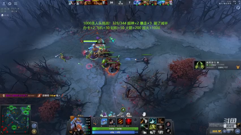 【2022-12-04 01点场】亚瑟归来丶：有车位 绝活小鱼儿