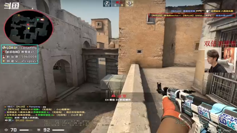 【2022-12-04 20点场】赖小峰：双倍，上分     93936