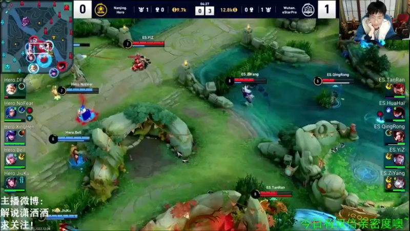 【2022-12-04 22点场】解说潇洒：eStar vs Hero
