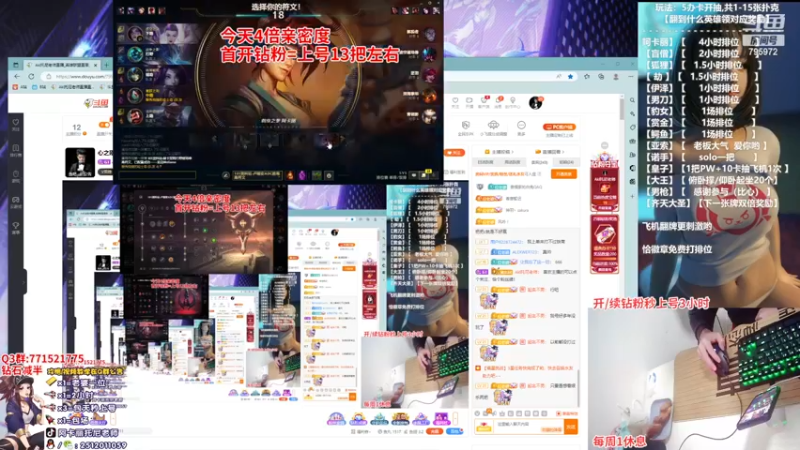 【2022-12-04 00点场】Akl托尼老师：心之刚万血阿卡丽，1追5下死手啊