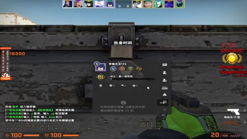 【2022-12-04 18点场】loveyou_qq：今天双倍调整时差 慢慢调白班