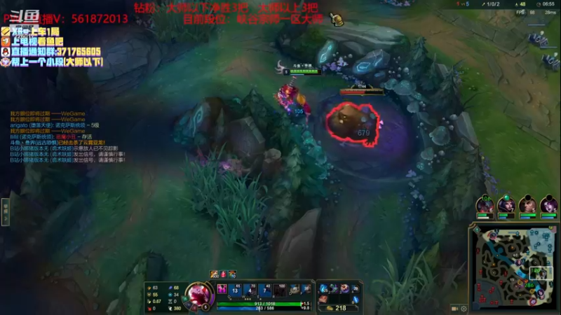 【2022-11-28 21点场】MQ丶一流稻草人三界：稻草人打野10年王者