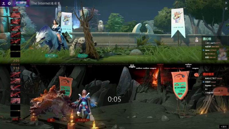 【2022-12-04 19点场】斗鱼DOTA2赛事频道：直播丨互联网杯 莉中爆栗 VS 嘉心糖