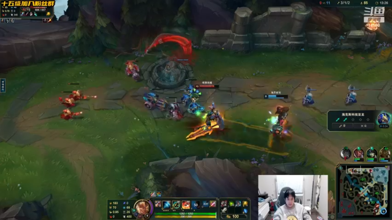 【2022-12-04 17点场】草莓：草莓 ：三点来组排