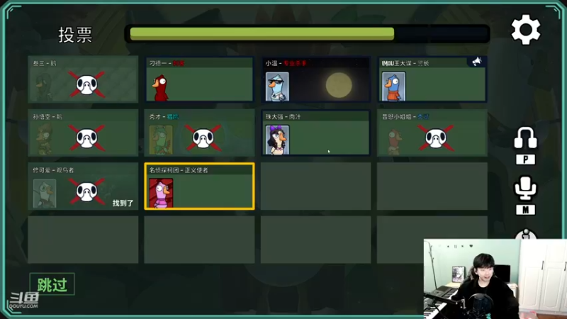 【2022-12-03 20点场】叁三QvQ：【小奶团】元气满满的一天
