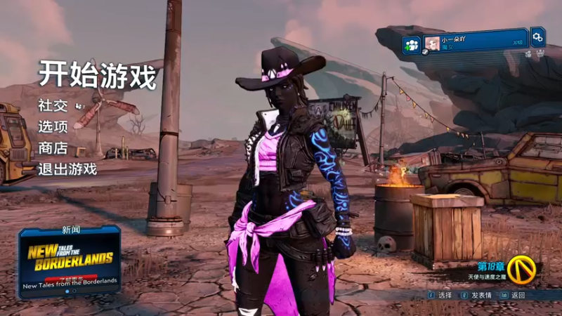 【2022-12-01 09点场】小一朵丶：《阿里嘎朵》喜欢我，没道理
