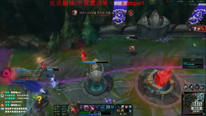 【2022-12-04 02点场】impOUO：钻石双倍卡owo