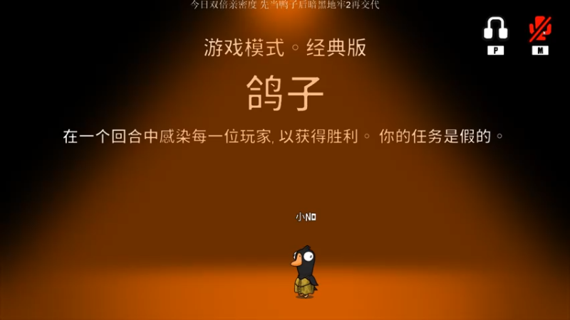 【2022-12-04 01点场】Nostalie：NO: 今天必有交代