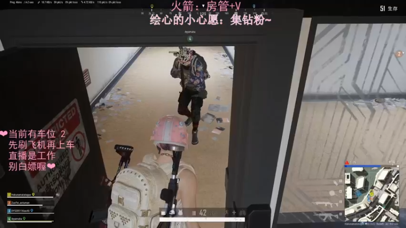 【2022-12-04 03点场】绘心菇凉：❤双倍亲密钻粉四倍❤️
