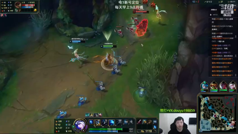 【2022-11-30 11点场】主播阿迎：阿迎：绝活寒冰季前赛打法细节教学