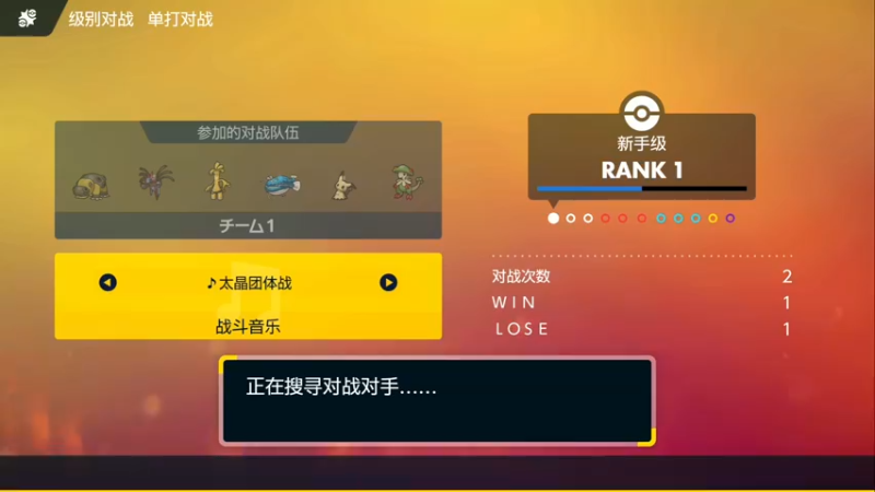 【2022-12-04 17点场】zard1991：zard1991 chill dude