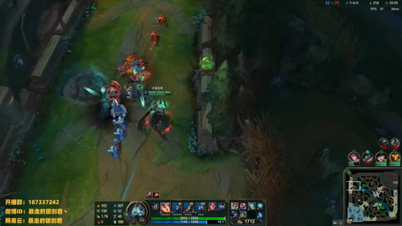 【2022-12-03 23点场】暴走的银剑君丶：银剑君：30岁天才中单！