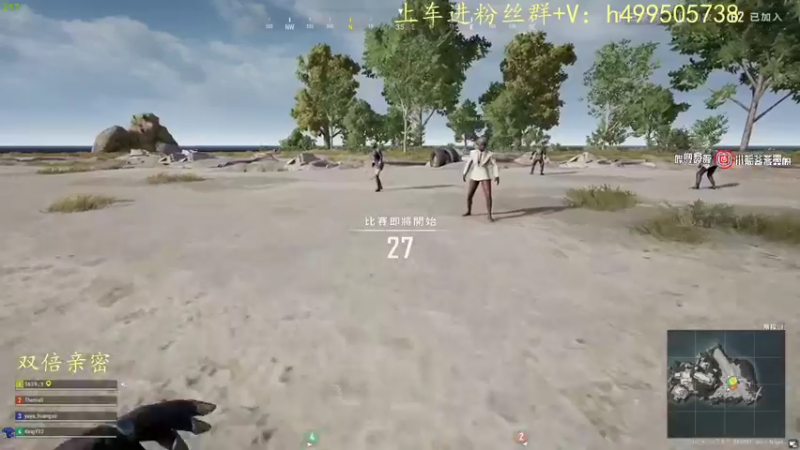 【2022-12-04 15点场】小老虎彦霖：做一个有价值的人