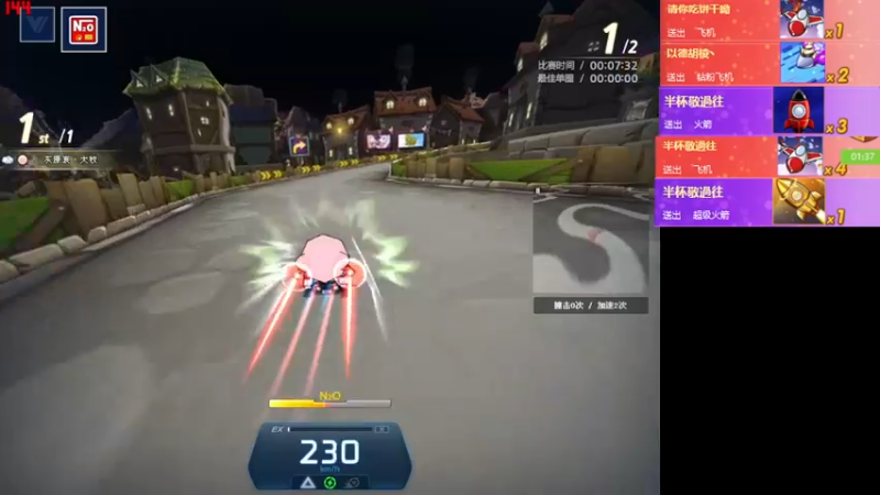 【2022-12-04 02点场】AMG小牧：~好久没跑啦~玩一会