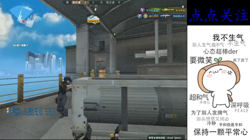 【2022-12-02 01点场】cf心殇：首胜/定级/爆裂者/猫爪/秒上号