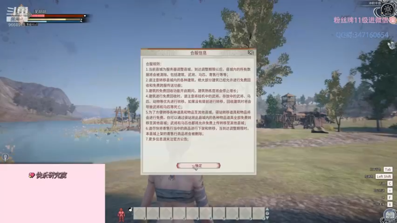 【2022-12-03 20点场】芜胡hu：叮~双倍持续开启中