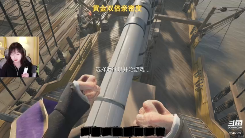 【2022-12-04 00点场】板板OwO：【板板】新人主播