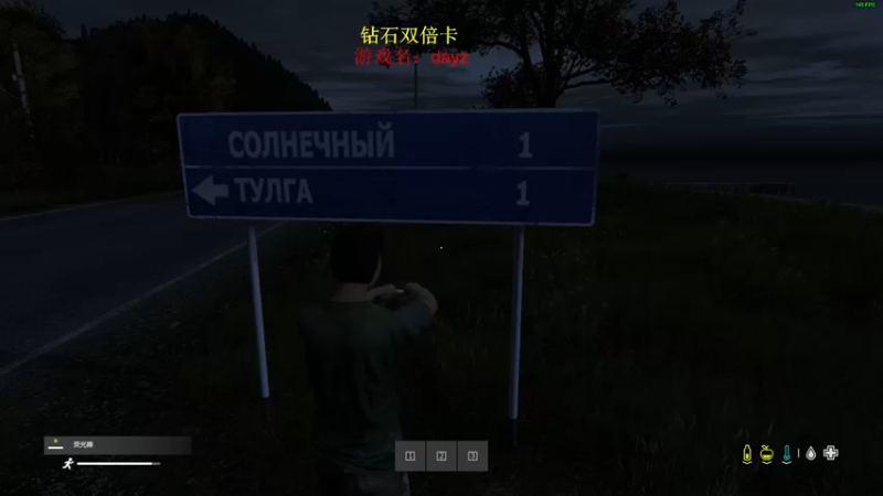 【2022-12-04 20点场】郑伟丶：娱乐性技术主播