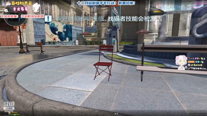 【2022-12-01 02点场】妮可老师：[钻双]全新的摄像头直播！