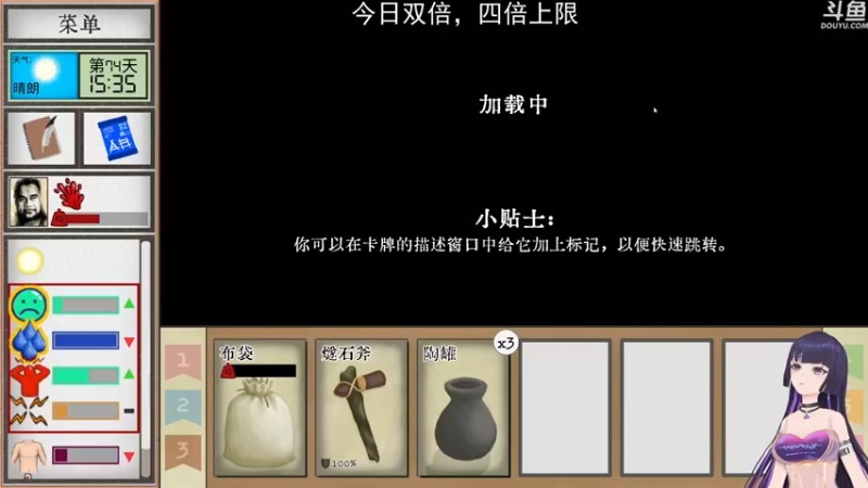 【2022-12-03 21点场】荣耀洋洋：【洋洋】今日双倍，小众，独立，单机游戏！