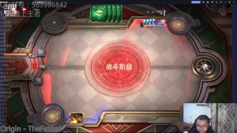 【2022-12-02 22点场】乱世灭神MieGod：版本伊戈3.0强势回归！