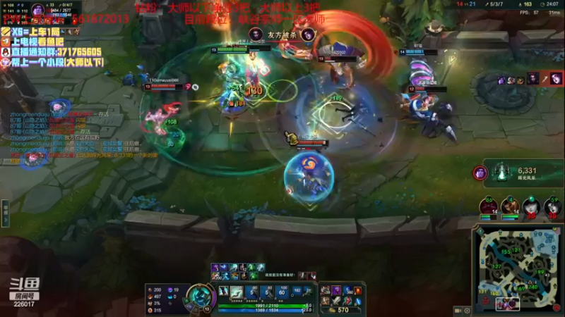 【2022-11-29 18点场】MQ丶一流稻草人三界：稻草人打野10年王者