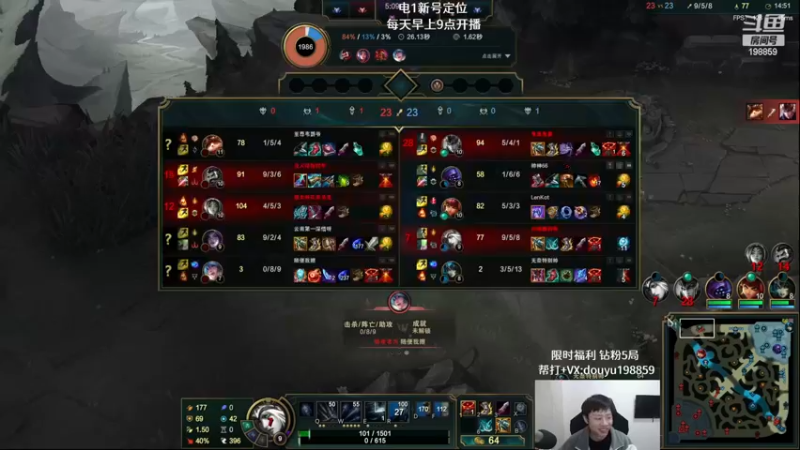 【2022-11-29 15点场】主播阿迎：阿迎：绝活寒冰季前赛打法细节教学