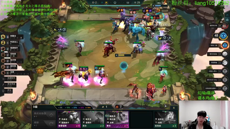 【2022-12-04 16点场】是小柒鸭XQ：只会赌八神龙无限嘟嘟嘟爆杀岩雀！