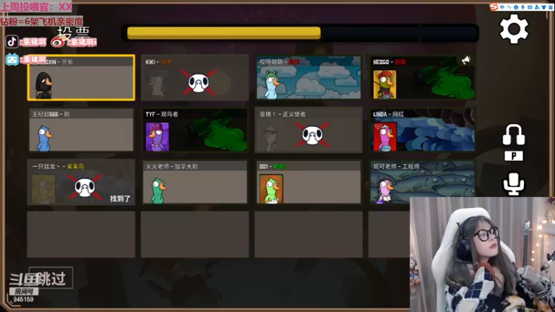 【2022-12-01 23点场】童猪啊i：【钻石双倍】2022年的第一场雪~