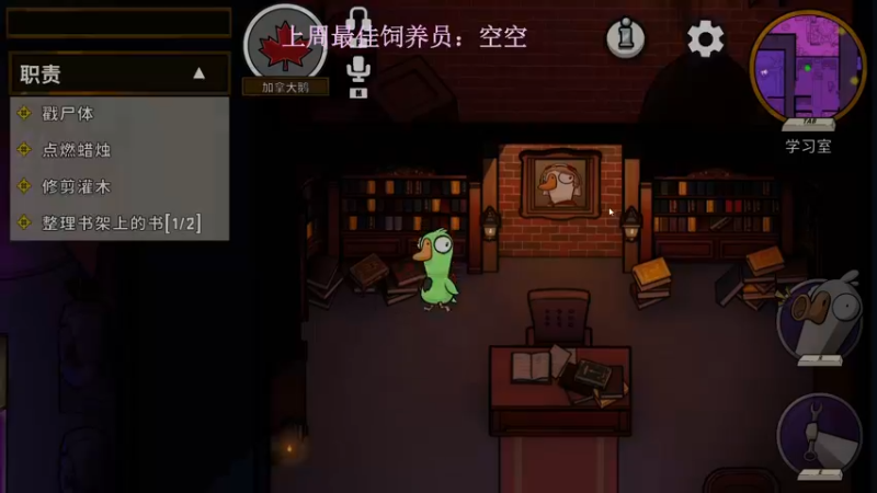 【2022-12-01 22点场】勾勾GoGoGoGo：【勾勾】嗨12月