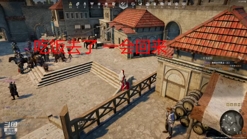 【2022-12-04 15点场】whale阿鲸：冷么，挺冷的
