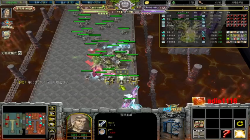 【2022-12-04 02点场】Dota小蝴蝶：omg昆山鸡王终极快乐的直播间~
