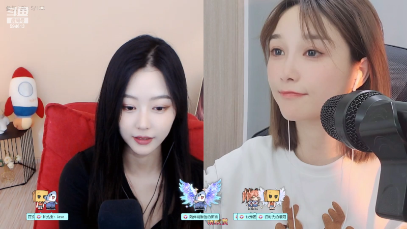 【户外】百变姑姑肖淑洁的精彩时刻 20221204 00点场