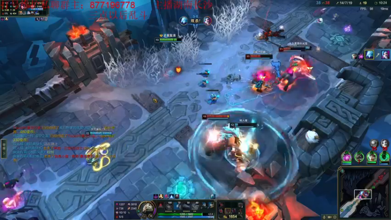 【2022-12-04 10点场】Night丶杀神风：乌迪尔教学上王者