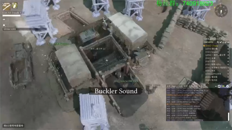【2022-12-03 20点场】重金难求一杯水：阿水牌散兵坑