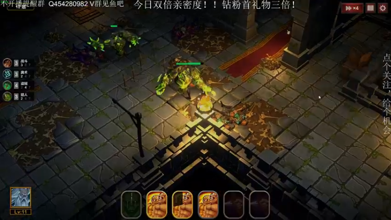 【2022-12-03 23点场】凡尘困：地牢100 矿坑之下