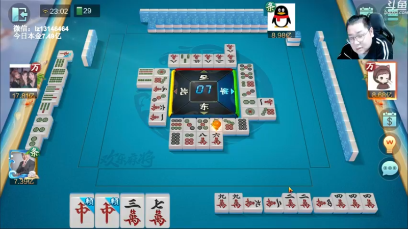 【2022-12-03 23点场】雷疯小叔：下棋就像打仗 主打的就是一手浮躁！