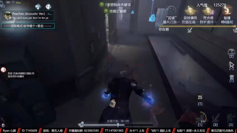 【2022-12-04 12点场】Ryan心颜：80抽的作曲家很满足了