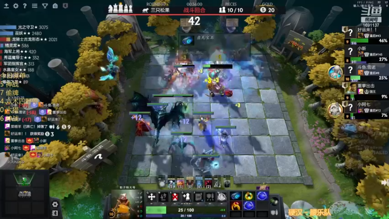 【2022-12-03 20点场】囧啥都不懂雪诺：大鹏一日同风起！