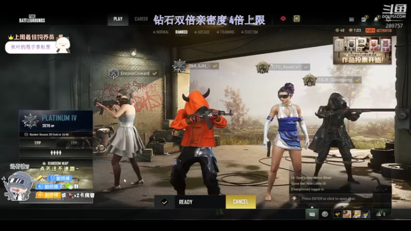 【2022-12-04 02点场】刘俊豪adc：【非常互娱】跟懂我的说一声幸会!