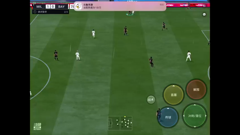 【2022-12-02 19点场】晴天冰淇淋c：我就是神仙颜值担当