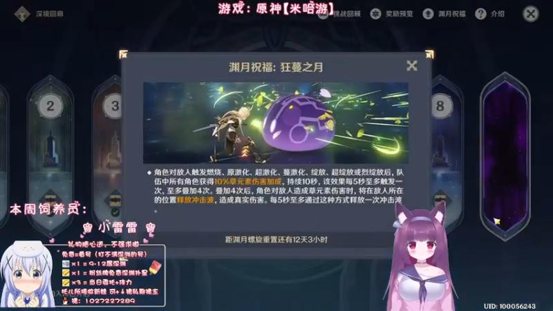 【2022-12-04 00点场】Corgi酱紫：【双倍亲密】天气降温注意保暖喔
